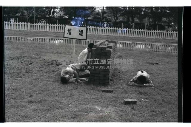 登錄號:KH2002.012.0357藏品圖，第10張