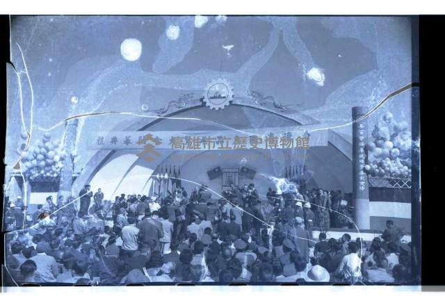 登錄號:KH2002.012.0247藏品圖，第10張