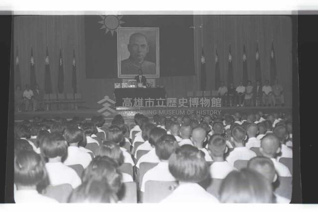 登錄號:KH2002.007.0247藏品圖，第10張