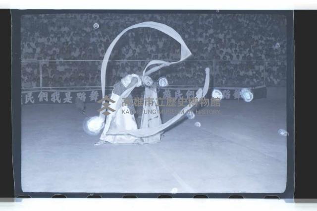 登錄號:KH2002.017.0047藏品圖，第10張