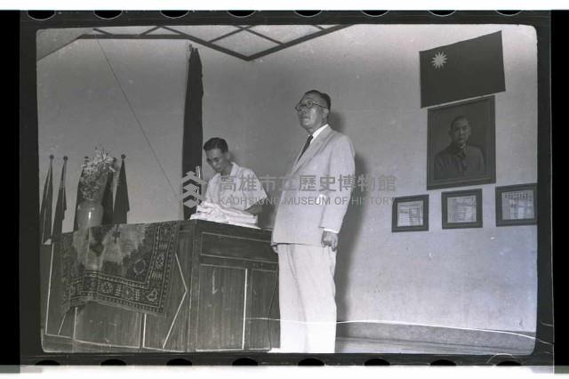 登錄號:KH2002.007.0087藏品圖，第10張