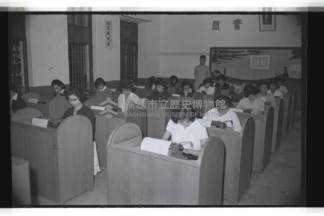 登錄號:KH2002.007.0177藏品圖，第10張