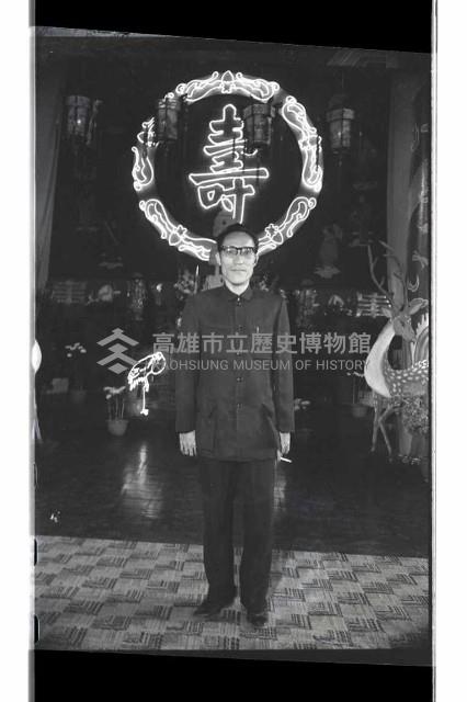 登錄號:KH2002.012.0565藏品圖，第10張