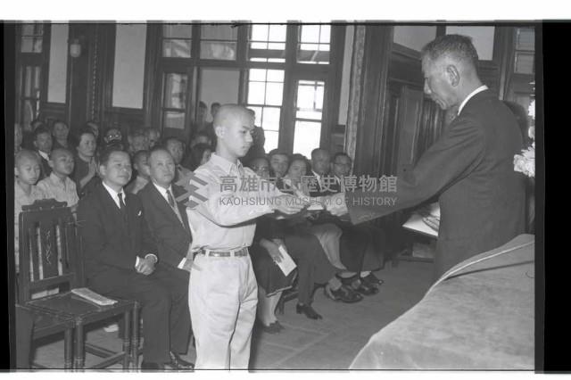 登錄號:KH2002.007.0225藏品圖，第10張