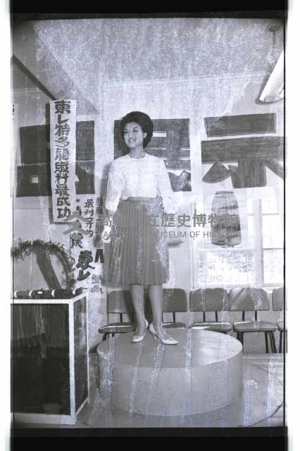 登錄號:KH2002.012.0425藏品圖，第10張