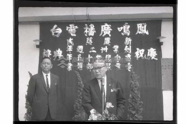 登錄號:KH2002.010.0125藏品圖，第10張