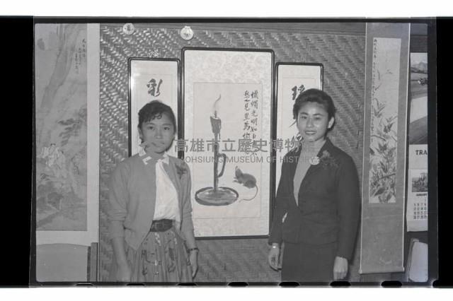 登錄號:KH2002.007.0025藏品圖，第10張