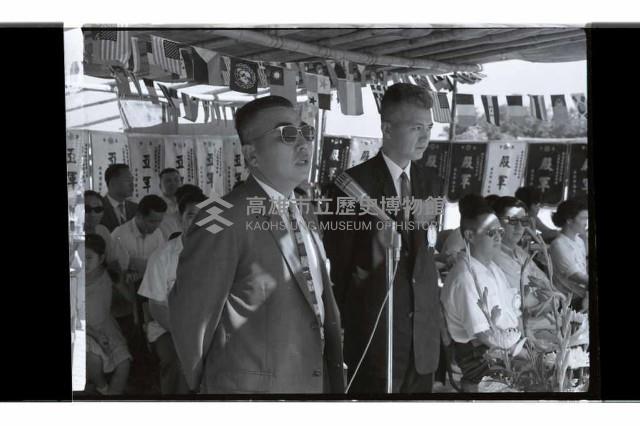 登錄號:KH2002.007.0405藏品圖，第10張