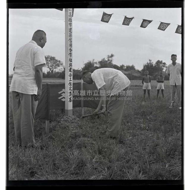 登錄號:KH2002.010.0005藏品圖，第10張