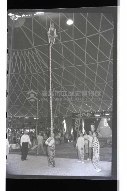 登錄號:KH2002.017.0015藏品圖，第10張