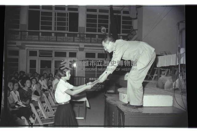 登錄號:KH2002.012.0455藏品圖，第10張