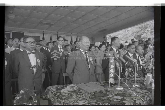 登錄號:KH2002.014.0055藏品圖，第10張