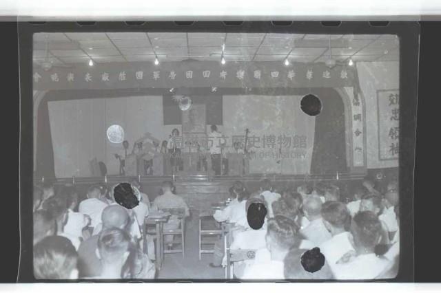 登錄號:KH2002.017.0055藏品圖，第10張