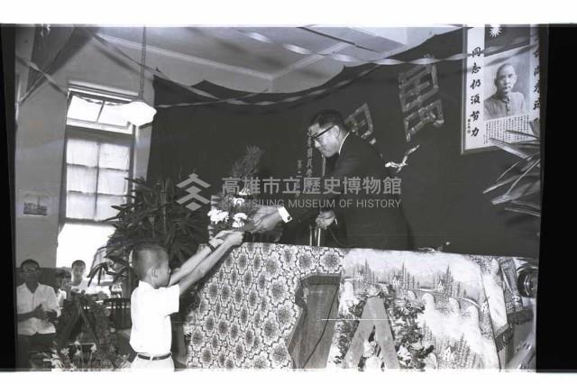 登錄號:KH2002.007.0245藏品圖，第10張