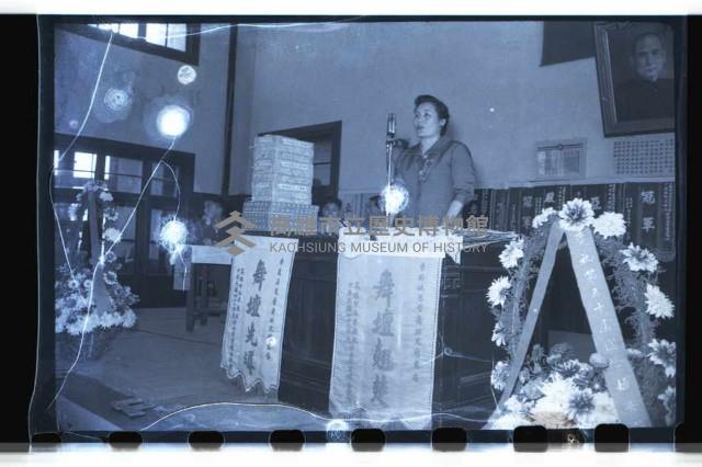 登錄號:KH2002.012.0145藏品圖，第10張