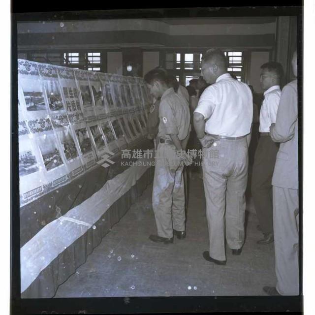 登錄號:KH2002.010.0045藏品圖，第10張