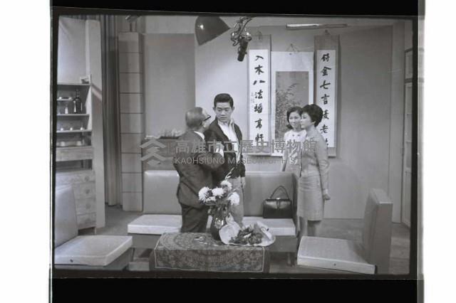 登錄號:KH2002.017.0235藏品圖，第10張