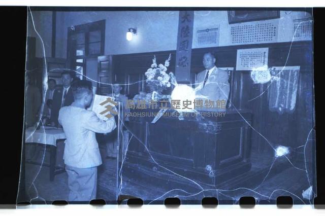 登錄號:KH2002.012.0135藏品圖，第10張