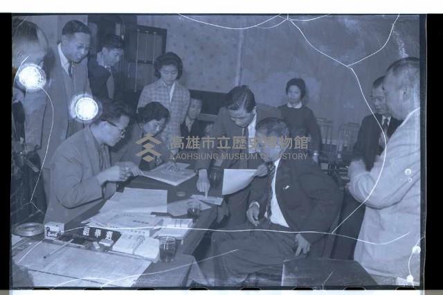 登錄號:KH2002.009.0075藏品圖，第10張