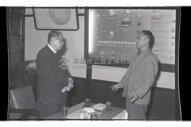 登錄號:KH2002.018.0075藏品圖，第10張