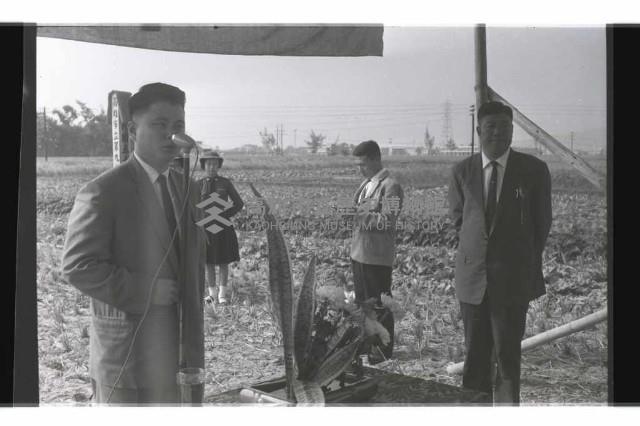 登錄號:KH2002.007.0269藏品圖，第10張