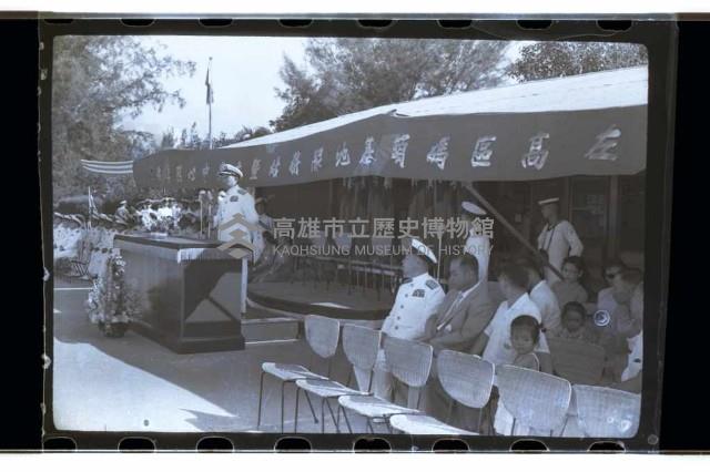 登錄號:KH2002.019.0069藏品圖，第10張