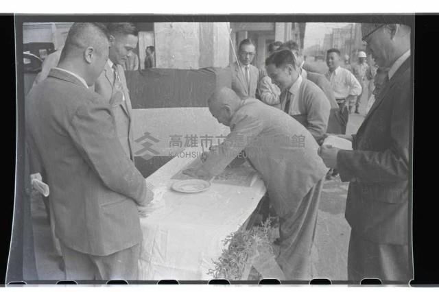 登錄號:KH2002.016.0029藏品圖，第10張