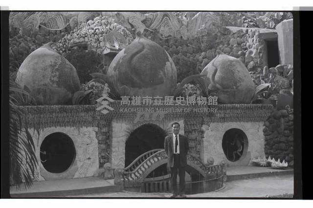 登錄號:KH2002.013.0029藏品圖，第10張