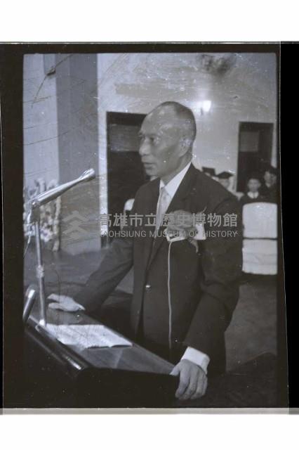 登錄號:KH2002.007.0409藏品圖，第10張