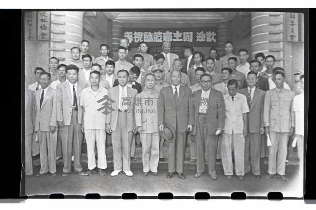 登錄號:KH2002.010.0009藏品圖，第10張