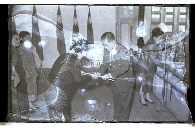 登錄號:KH2002.012.0419藏品圖，第10張