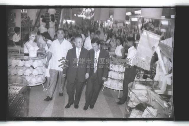 登錄號:KH2002.010.0059藏品圖，第10張