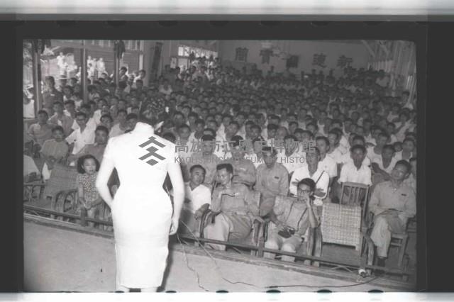 登錄號:KH2002.017.0059藏品圖，第10張