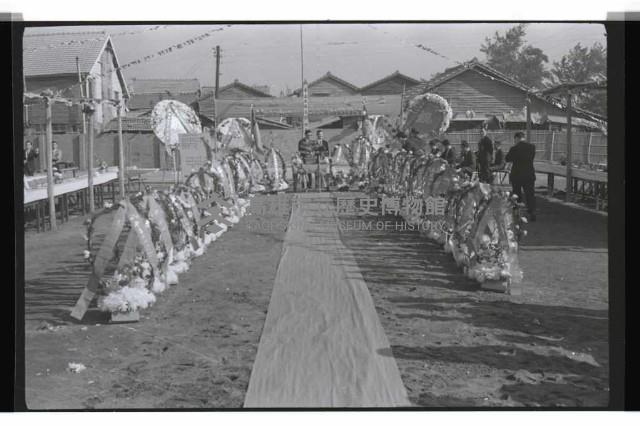 登錄號:KH2002.010.0149藏品圖，第10張