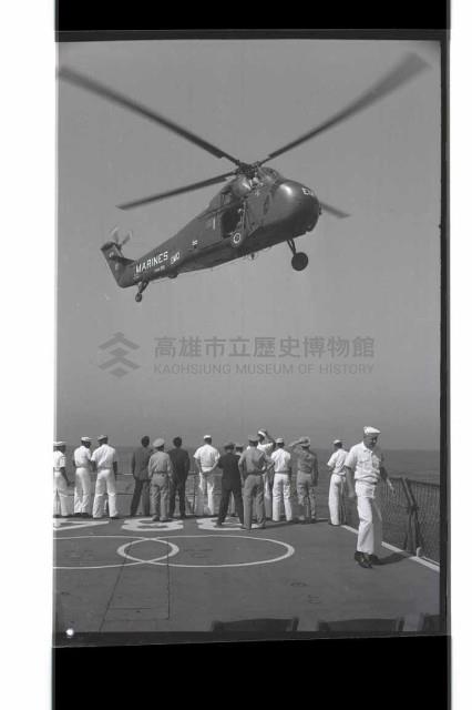 登錄號:KH2002.015.0149藏品圖，第10張