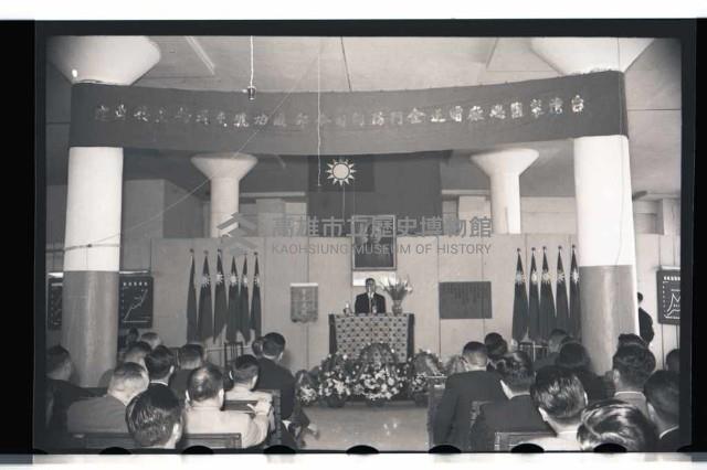 登錄號:KH2002.012.0049藏品圖，第10張