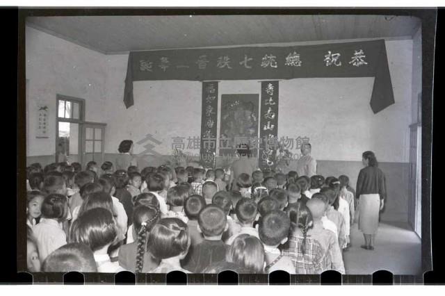 登錄號:KH2002.007.0049藏品圖，第10張