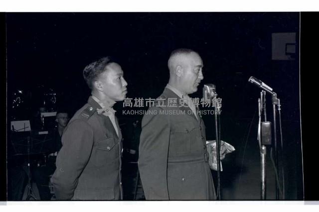 登錄號:KH2002.017.0139藏品圖，第10張