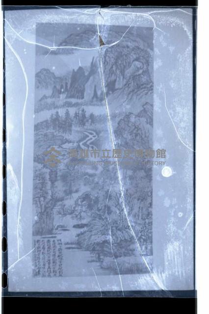 登錄號:KH2002.007.0139藏品圖，第10張