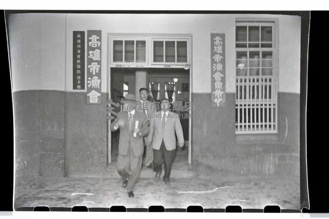 登錄號:KH2002.012.0039藏品圖，第10張