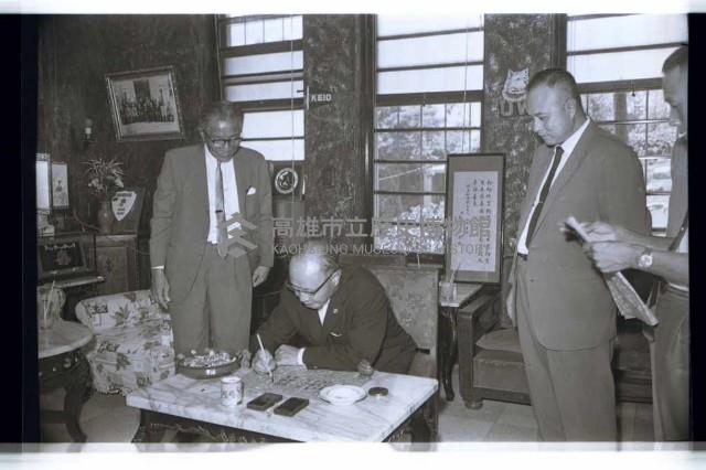 登錄號:KH2002.012.0479藏品圖，第10張