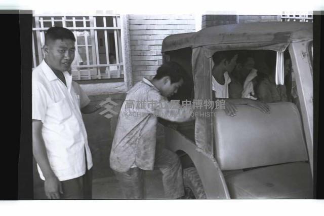 登錄號:KH2002.016.0079藏品圖，第10張