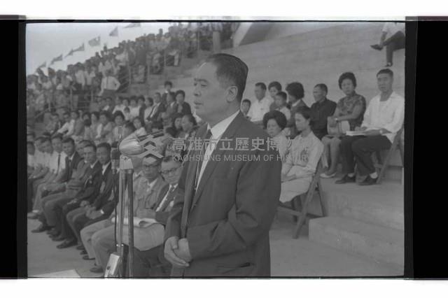 登錄號:KH2002.012.0563藏品圖，第10張