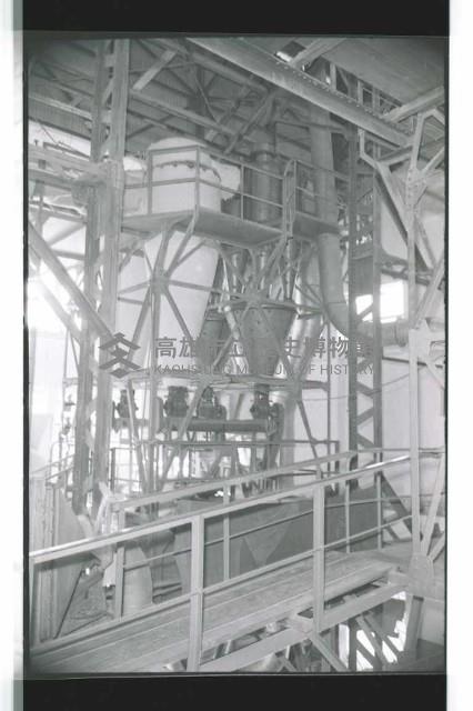 登錄號:KH2002.018.0063藏品圖，第10張