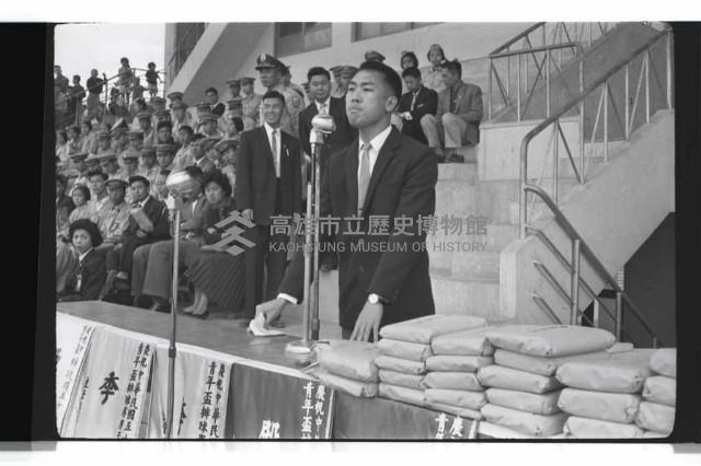 登錄號:KH2002.012.0423藏品圖，第10張