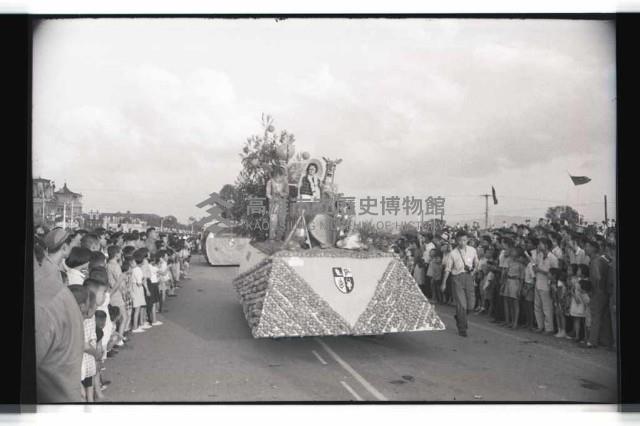 登錄號:KH2002.011.0023藏品圖，第10張