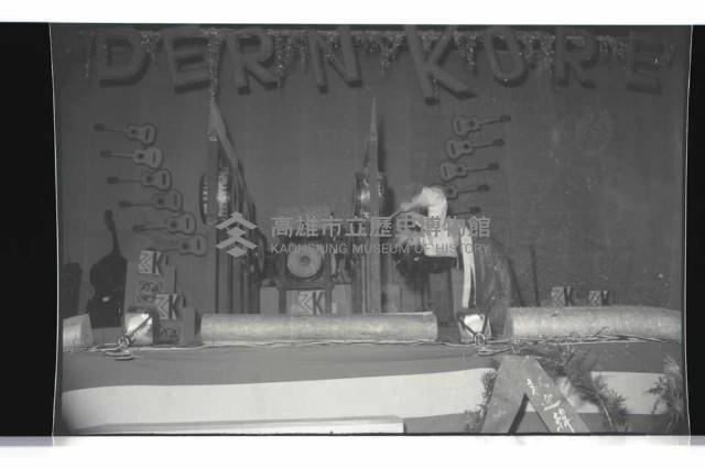 登錄號:KH2002.017.0203藏品圖，第10張