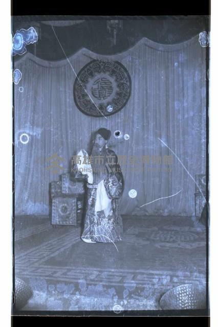 登錄號:KH2002.017.0103藏品圖，第10張