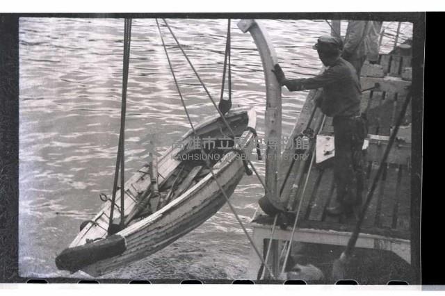 登錄號:KH2002.012.0003藏品圖，第10張