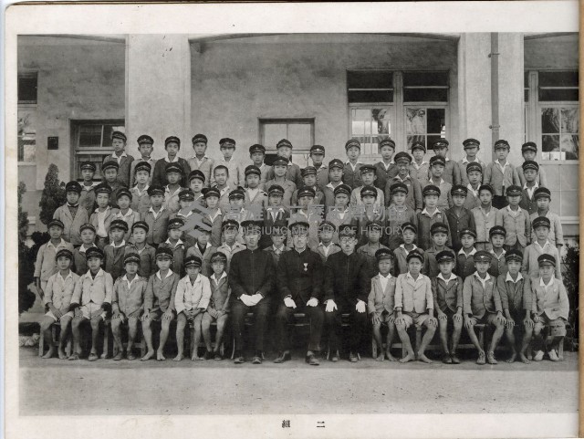 高雄市平和公學校卒業記念帖藏品圖，第10張
